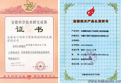 1701140543892784.jpg 2.jpg